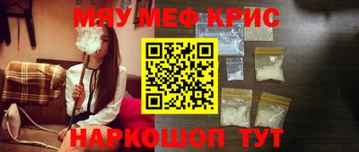каннабис Конаково