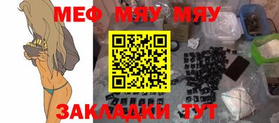 кокс Коммунар