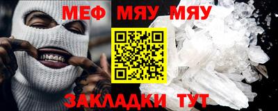 каннабис Конаково