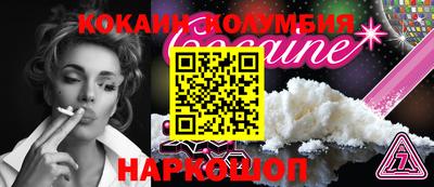 мет Комсомольск-на-Амуре