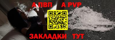 кокс Коммунар