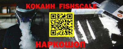 каннабис Конаково