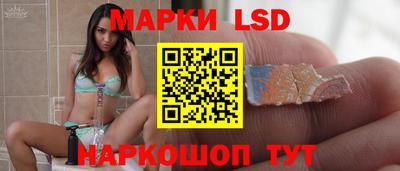 кокс Коммунар