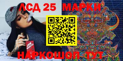 каннабис Конаково