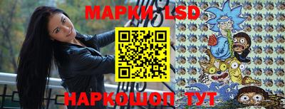 каннабис Конаково
