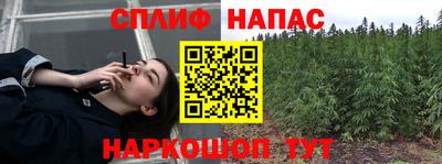 мет Комсомольск-на-Амуре