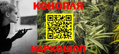кокс Коммунар
