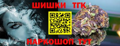 кокс Коммунар
