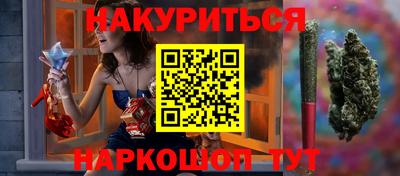 кокс Коммунар