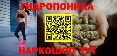 мет Комсомольск-на-Амуре
