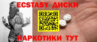кокс Коммунар