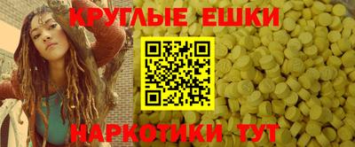 мет Комсомольск-на-Амуре