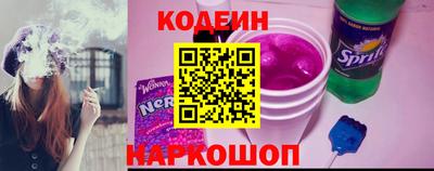 мет Комсомольск-на-Амуре