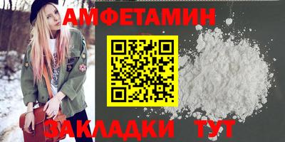 кокс Коммунар
