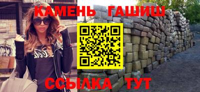 кокс Коммунар
