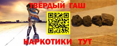 кокс Коммунар
