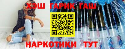 кокс Коммунар
