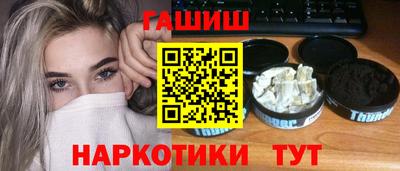 кокс Коммунар