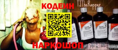 кокс Коммунар