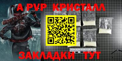 кокс Коммунар
