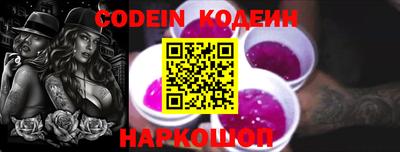 каннабис Конаково