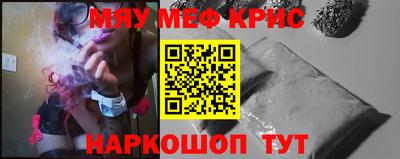 каннабис Конаково