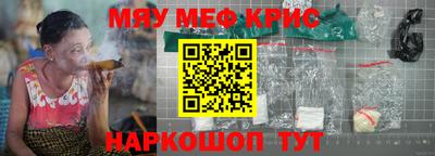 кокс Коммунар