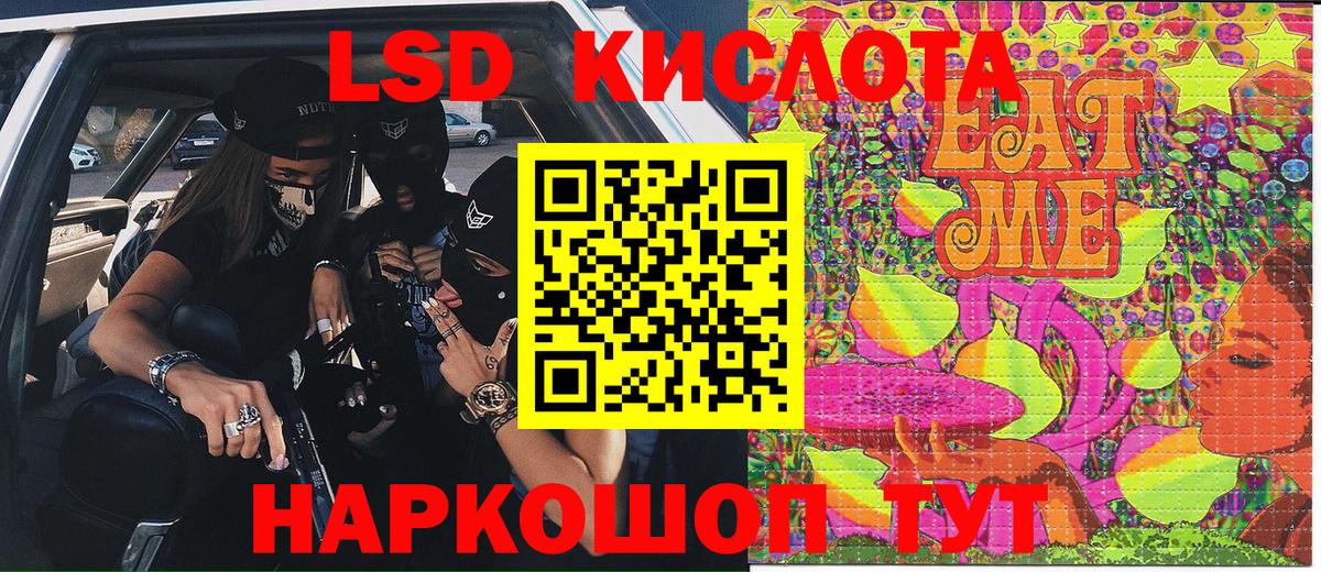 Марки N-bome 1,5мг  Вход с VPN  Выкса 